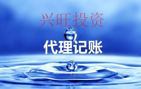 財務會計記賬的詳細過程！會計小白必須看！