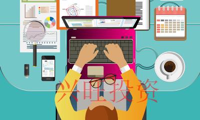 廣西注冊有限責(zé)任公司的基本條件有哪些？