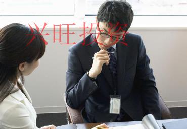 廣州注冊公司流程怎么走？