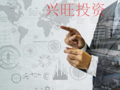 前海注冊公司條件、流程、材料詳解