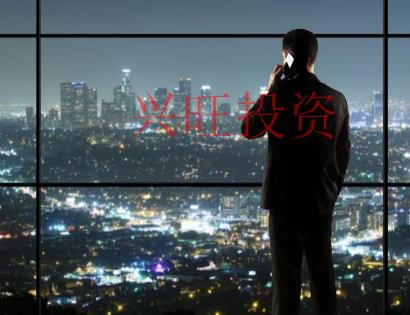 工商辦個(gè)體營業(yè)執(zhí)照